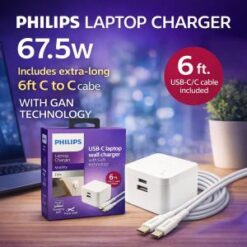 PHILIPS [CHARGING WALL ADAPTER - CABLE] (67.5W USB-C - USB-A PD 6FT CABLE WHITE) - GAN PD FAST CHARG