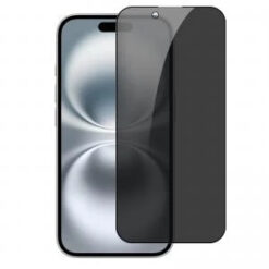 iPhone 17 Pro Max Privacy Tempered